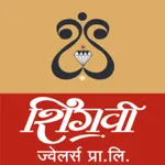 SHINGAVI JEWELLERS icon