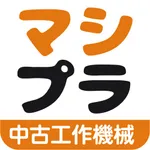 マシプラ icon