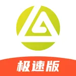 第一赛道极速版 - 科学无伤跑向非凡 icon