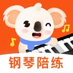 考拉智能陪练-钢琴陪练考级教学 icon