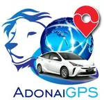 Adonai GPS icon