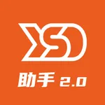 云速订助手2.0 icon