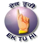 Ektuhi Tutor icon