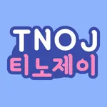 티노제이 icon