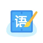 方块字 icon