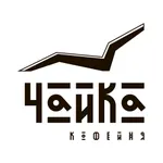 Чайка | Балашиха icon