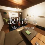 脱出ゲーム ModelRoom icon