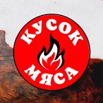 Кусок Мяса | Доставка еды icon