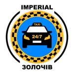 Імперіал Таксі (Золочів) icon