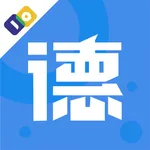 德语学习助手-聚趣德语 icon