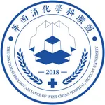 华西消化 icon