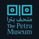 The Petra Museum icon