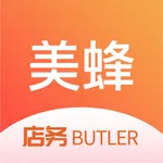 美蜂店务 icon