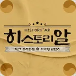 HistoryRG icon