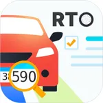 RTO Vehicle Informations icon