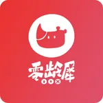 零龄犀 icon