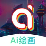 AI绘画大师 - AI作画 icon