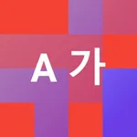 LearnKorean-Vocabulary icon