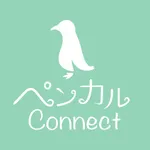 ペンカルconnect icon