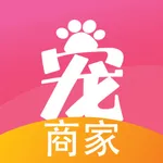 宠夫子商家版 icon