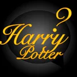 Harry Potter Trivia Quiz icon