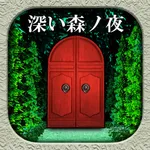 Night in the Deep Forest icon