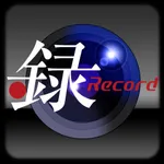 録Record icon