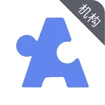 孤独症助手(机构版) icon