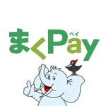 まくPay icon