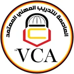 العاصمة للتدريب المهني المعتمد icon