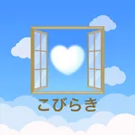 こびらき　公式アプリ icon