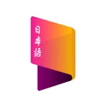 SHIRABE - Japanese Dictionary icon