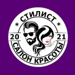 СТИЛИСТ icon