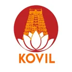 Kovil App icon