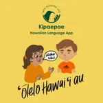 Kīpaepae: Hawaiian Language icon