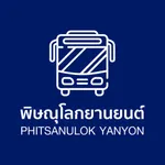 Phitsanulok Yanyon icon