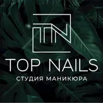 TOP NAILS icon