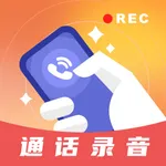 RecAutoCall：Call Recorder App icon