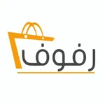 متجر رفوف icon