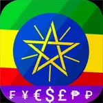 Fast Ethiopian Birr converter icon