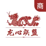 龙心联盟商家 icon