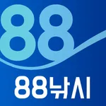 88낚시 icon