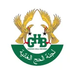 Ghana Hajj icon