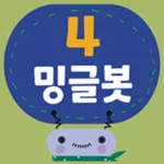 밍글봇 AI - 04(Minglebot AI-04) icon