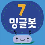 밍글봇 AI - 07(Minglebot AI-07) icon