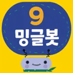 밍글봇 AI - 09(Minglebot AI-09) icon