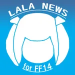 ララにゅーす for FF14 icon