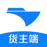 新船帮货主端 icon