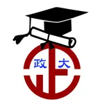 小狀元政大 icon
