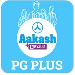 Aakash PG Plus icon